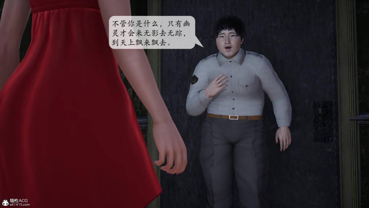 第107页
