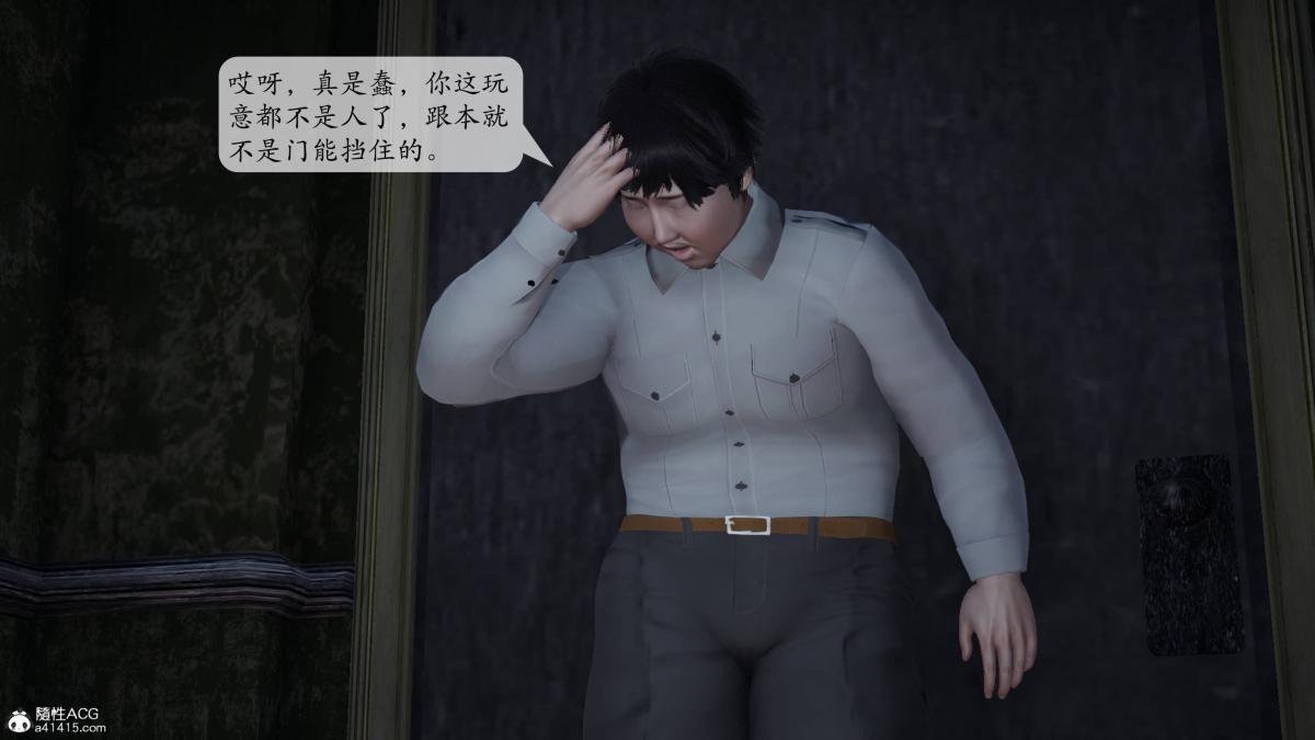 第106页