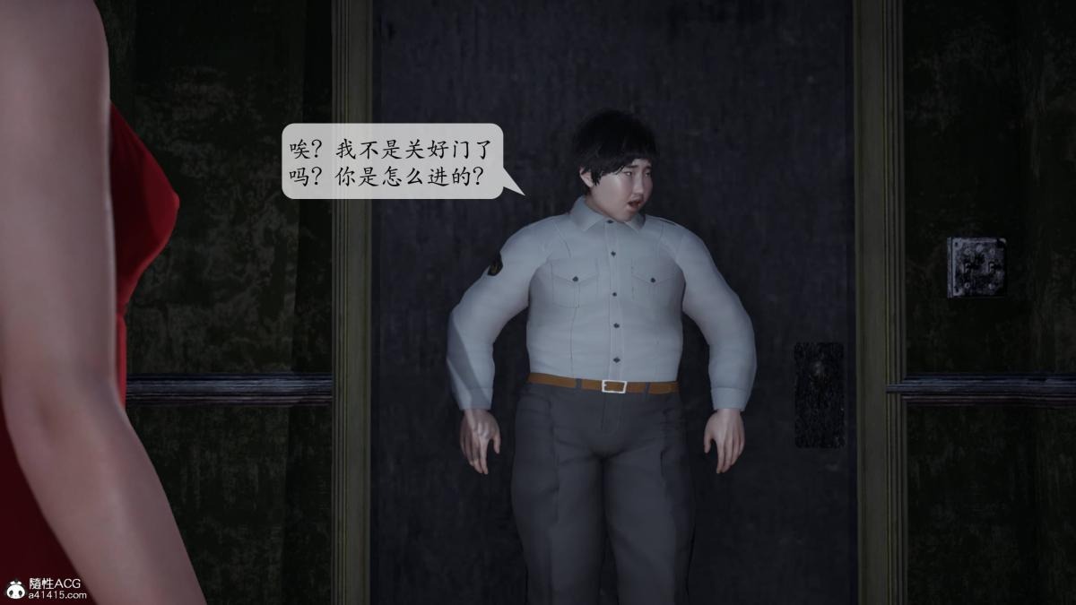 第105页