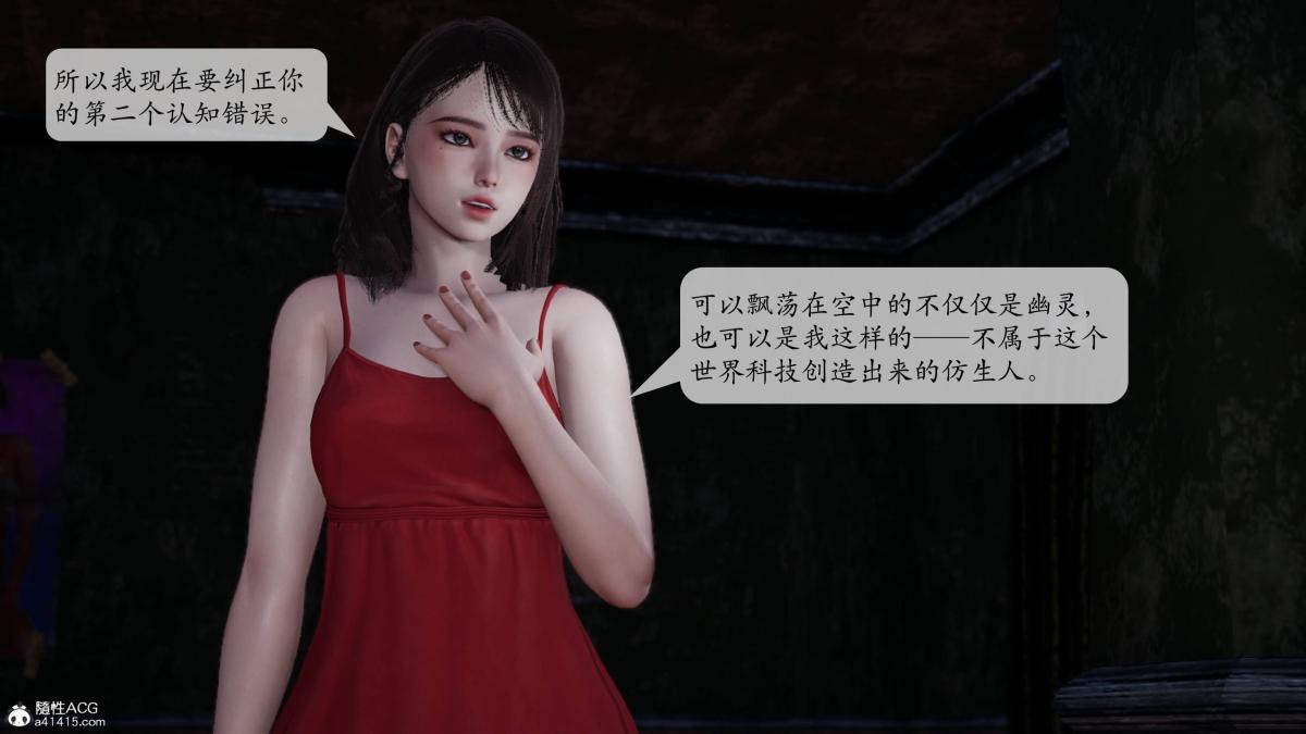 第109页