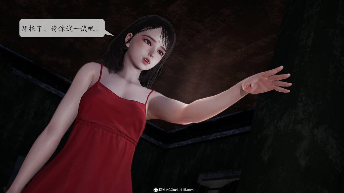 第114页