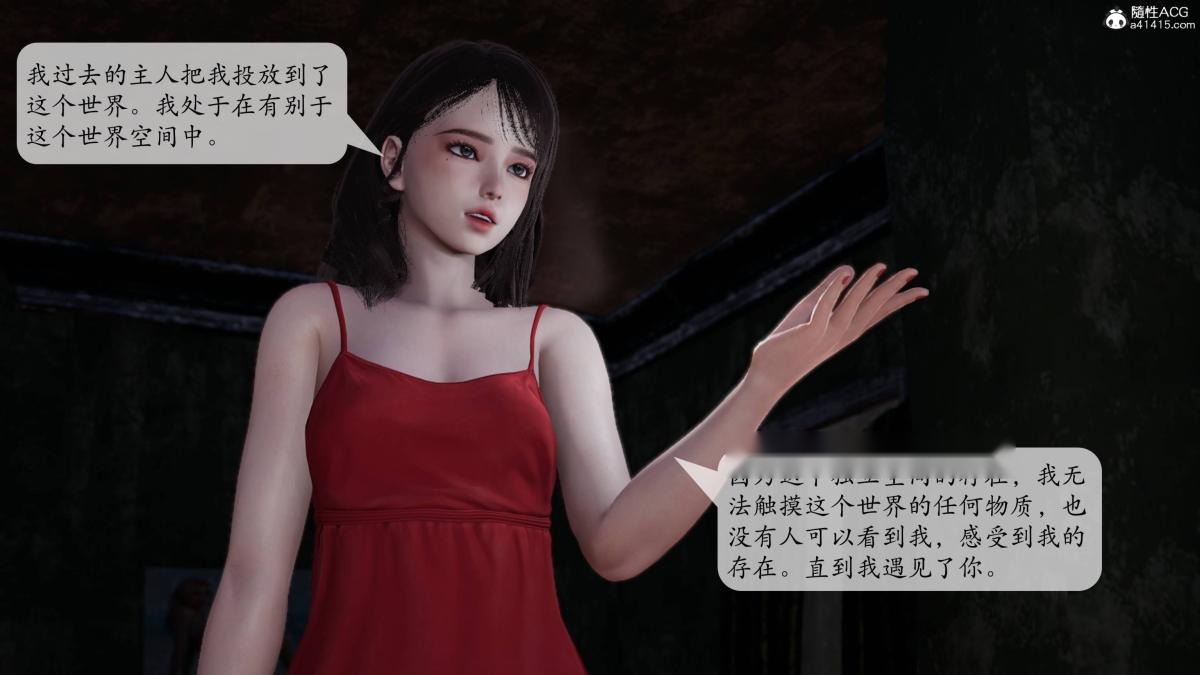 第111页