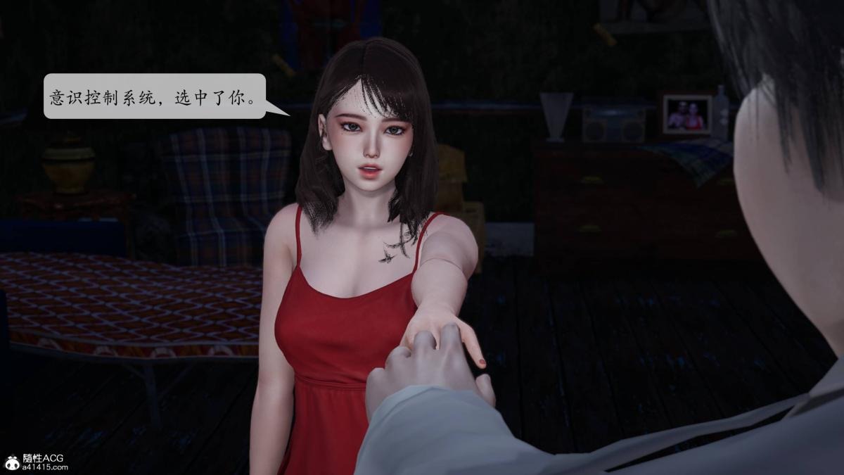 第119页