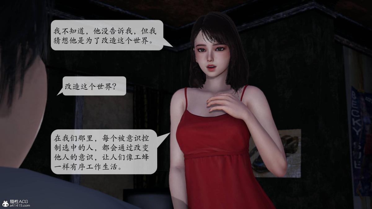 第125页