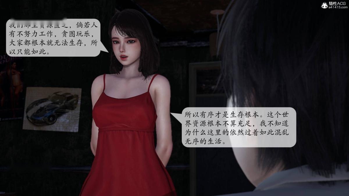 第127页