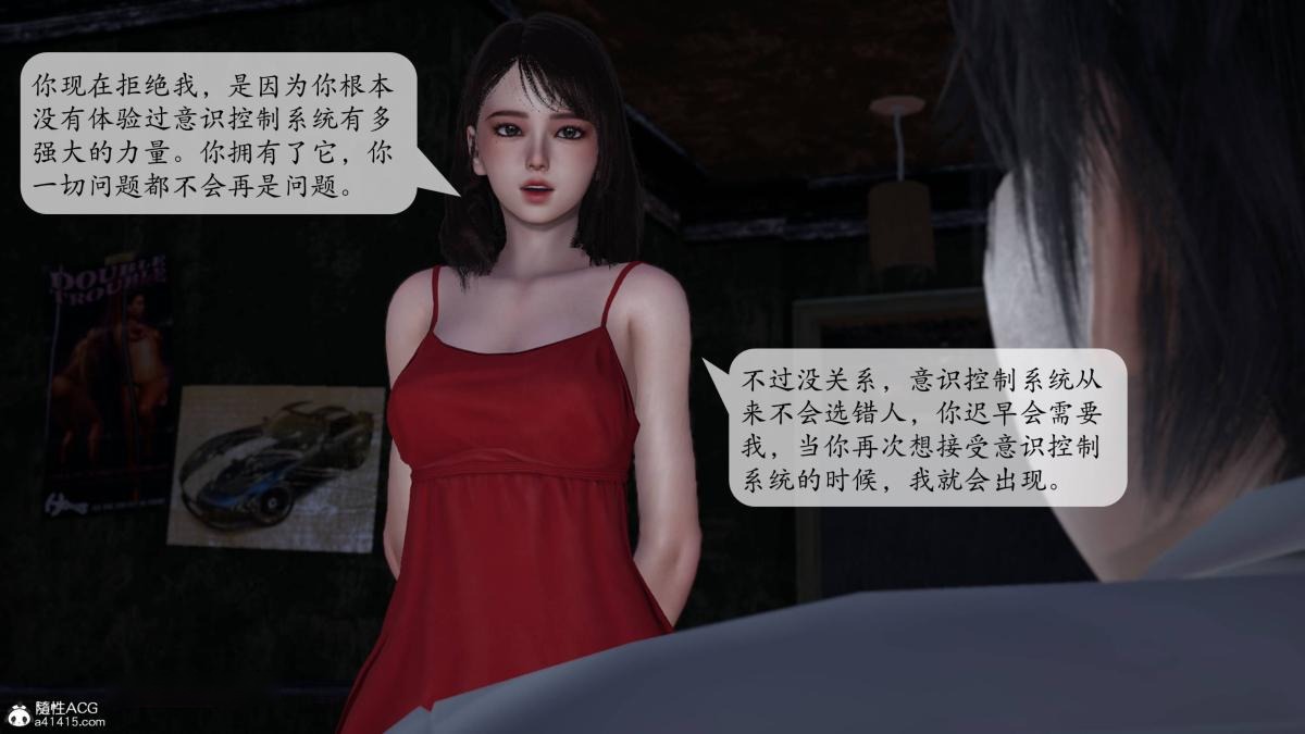 第131页
