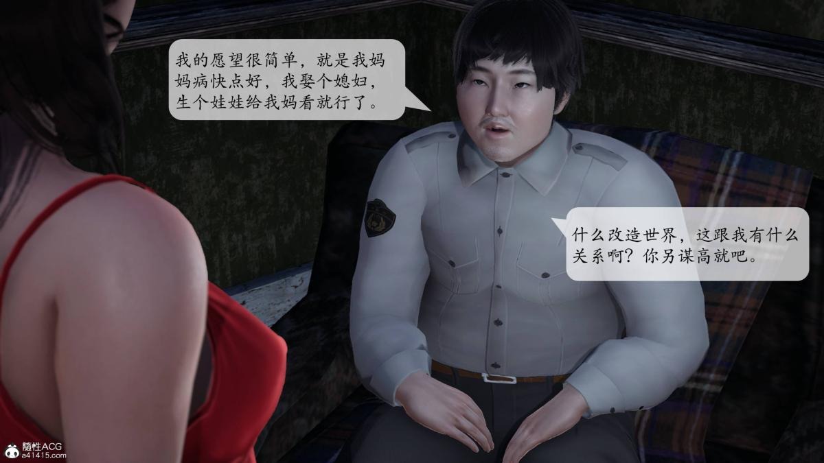 第130页