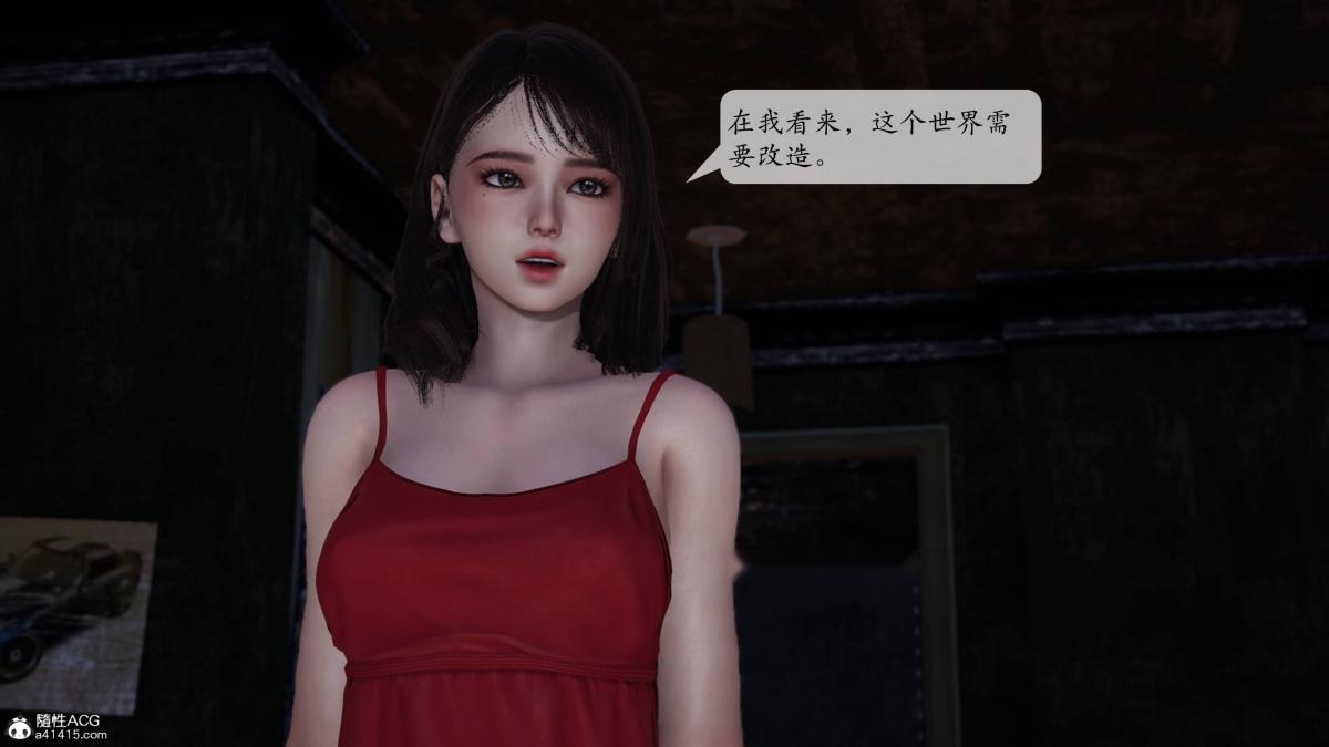 第128页