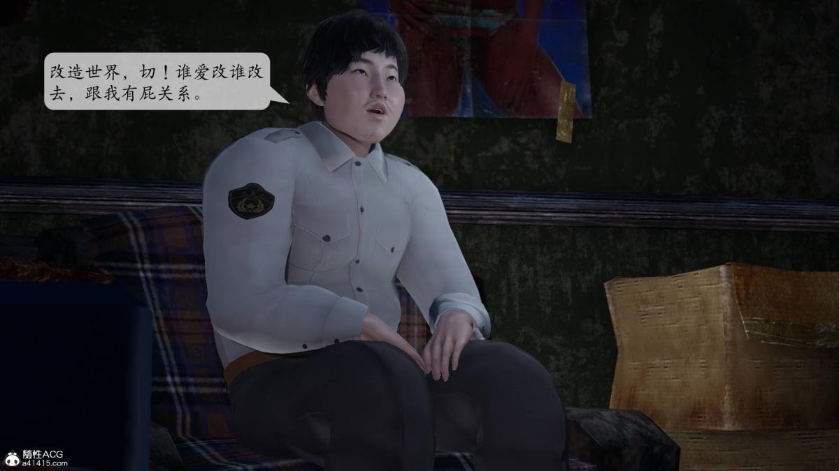 第133页