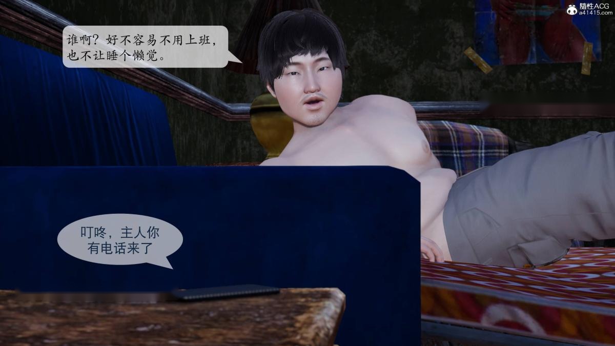第135页