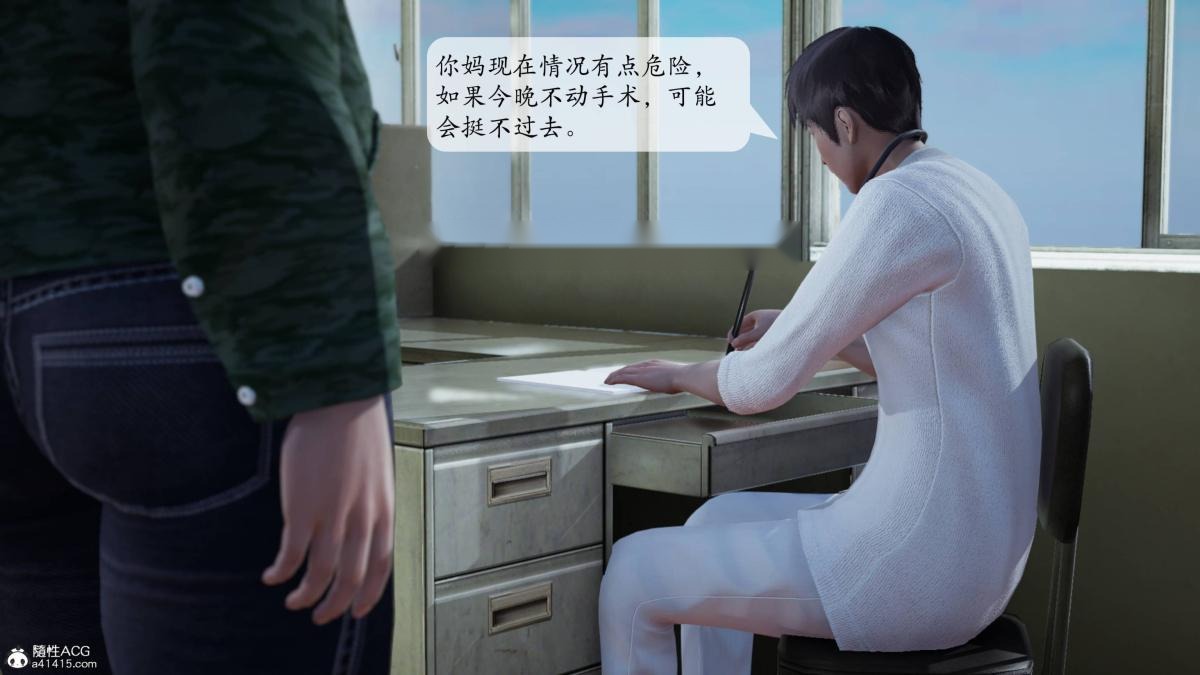 第137页