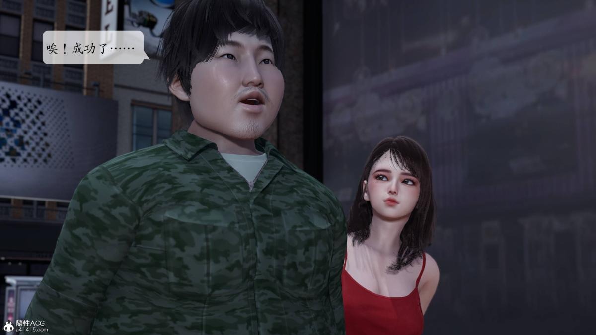 第35页