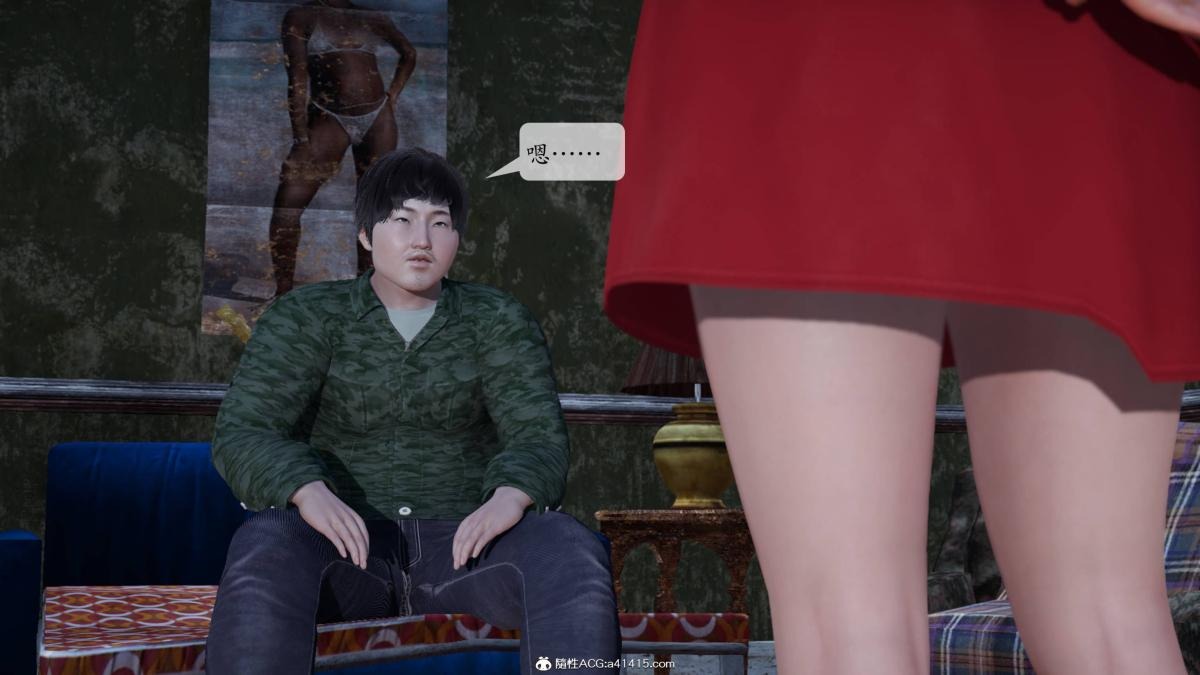 第46页