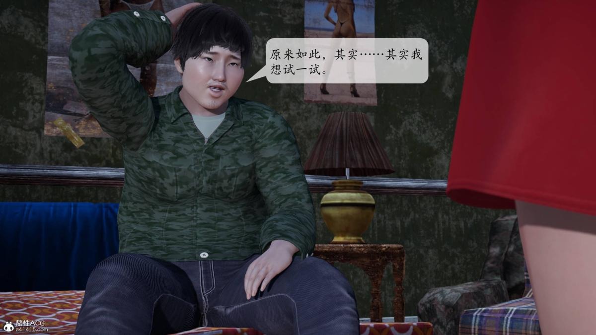 第58页