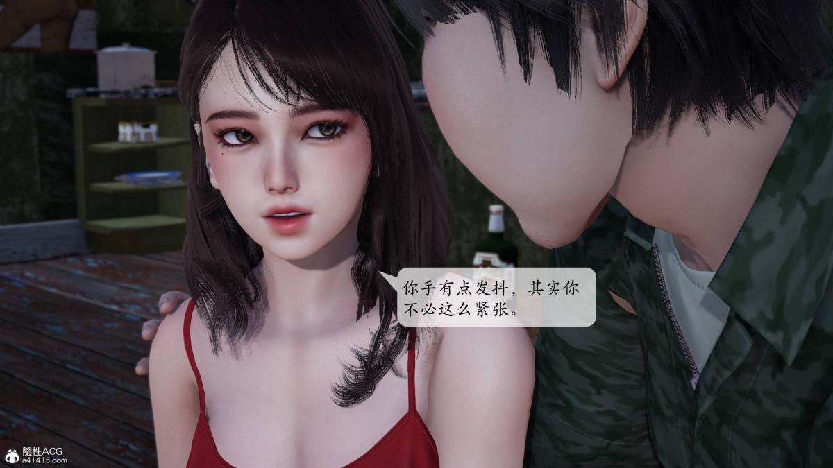 第64页