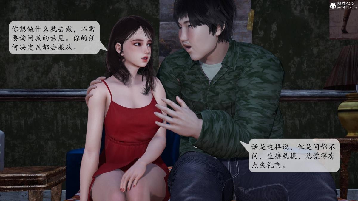 第66页