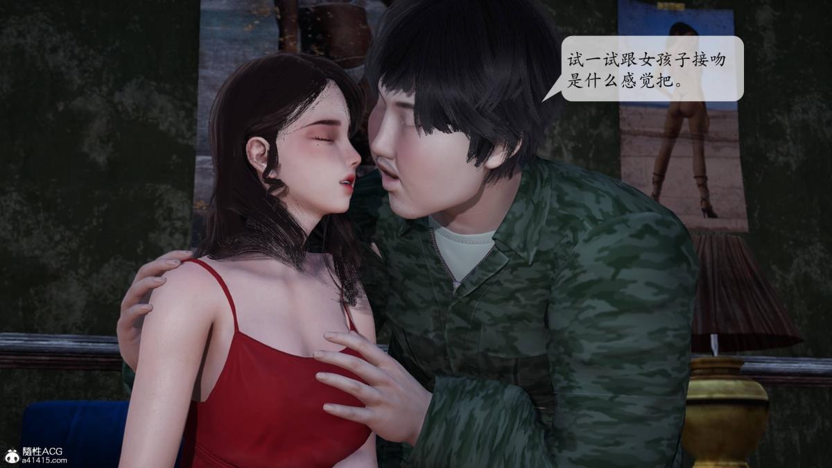 第67页