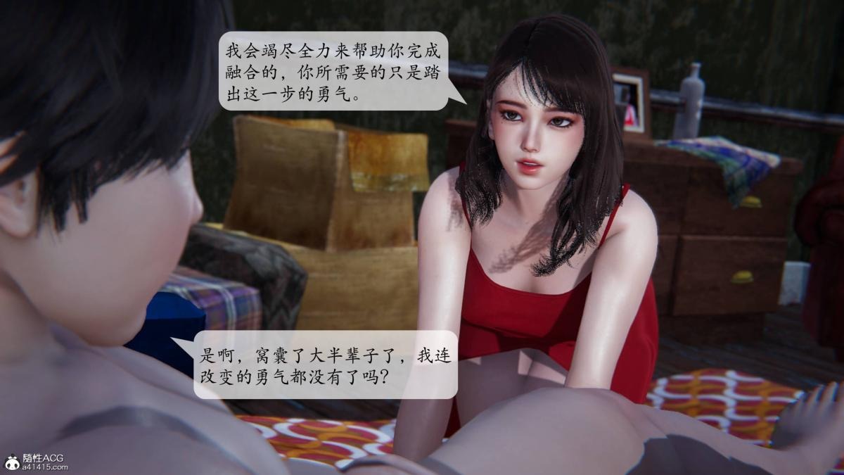 第120页