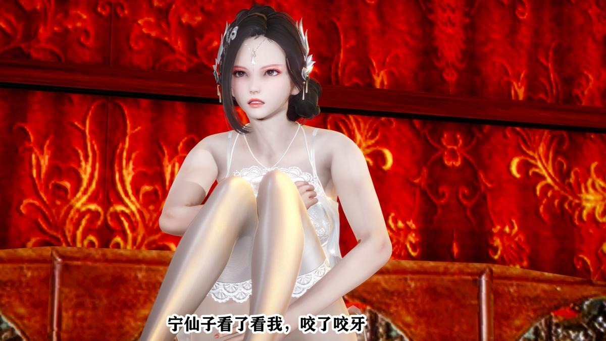 第31页