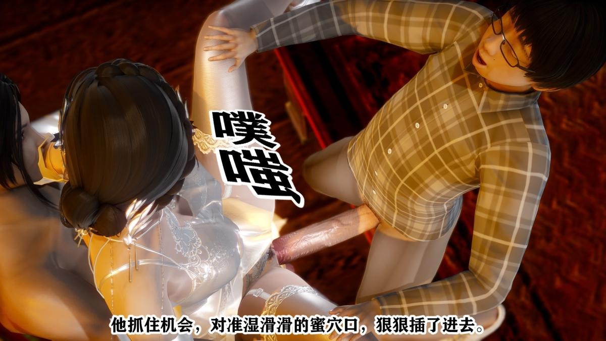第56页