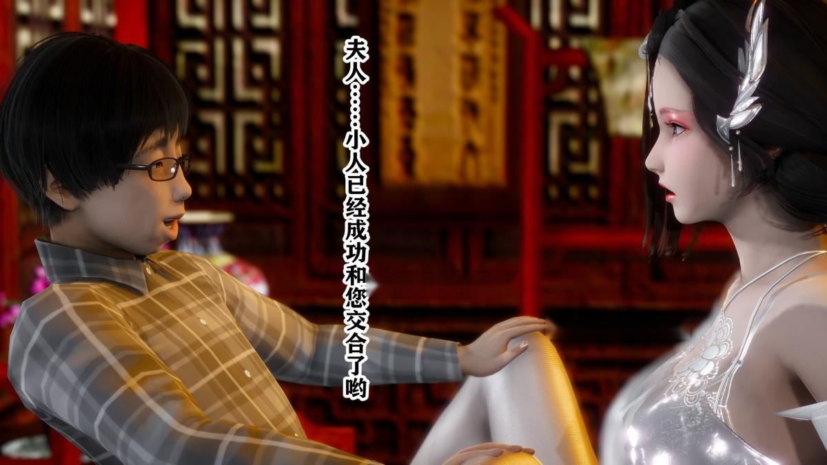 第55页