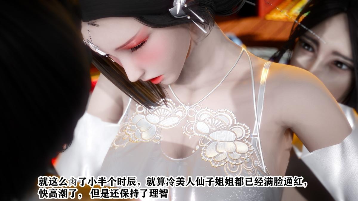 第69页