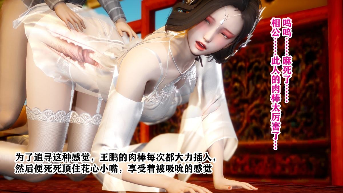 第93页