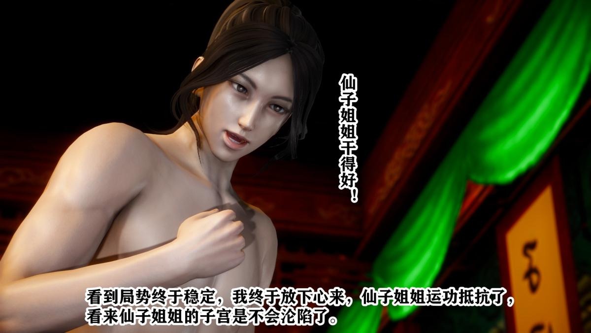 第96页