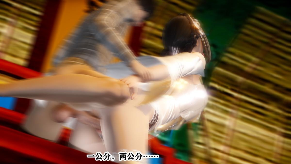 第107页