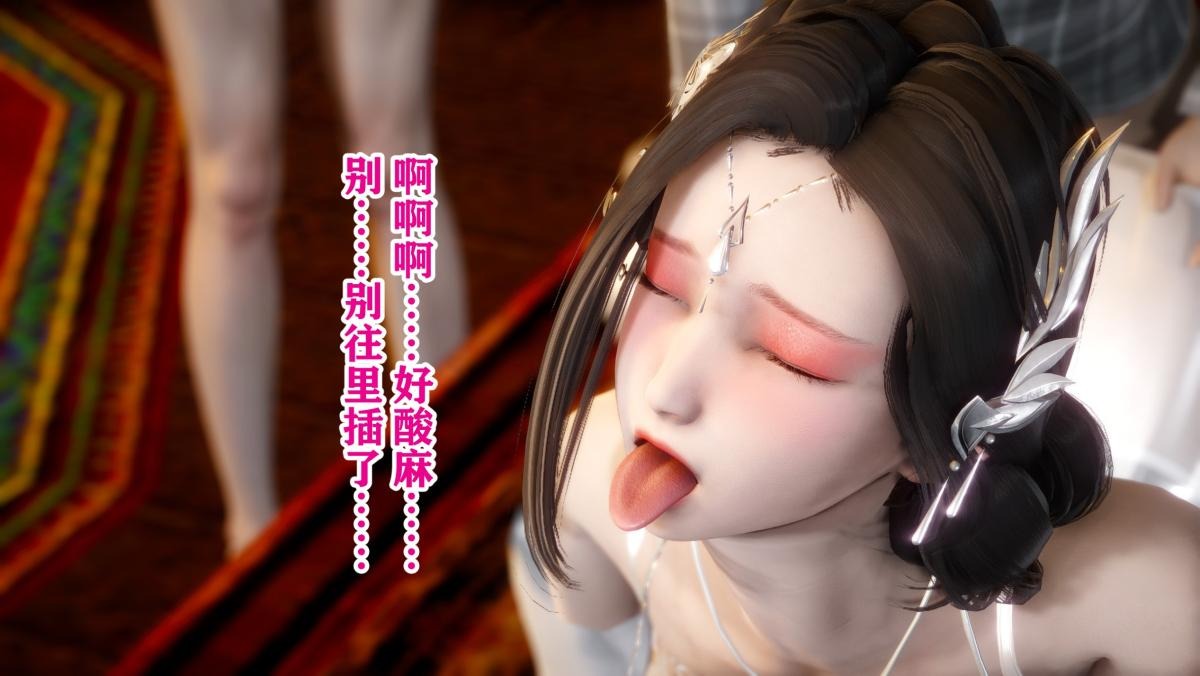 第105页