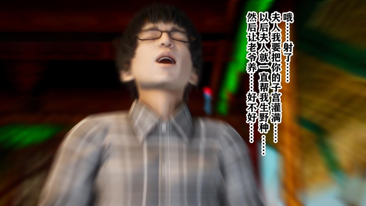 第115页