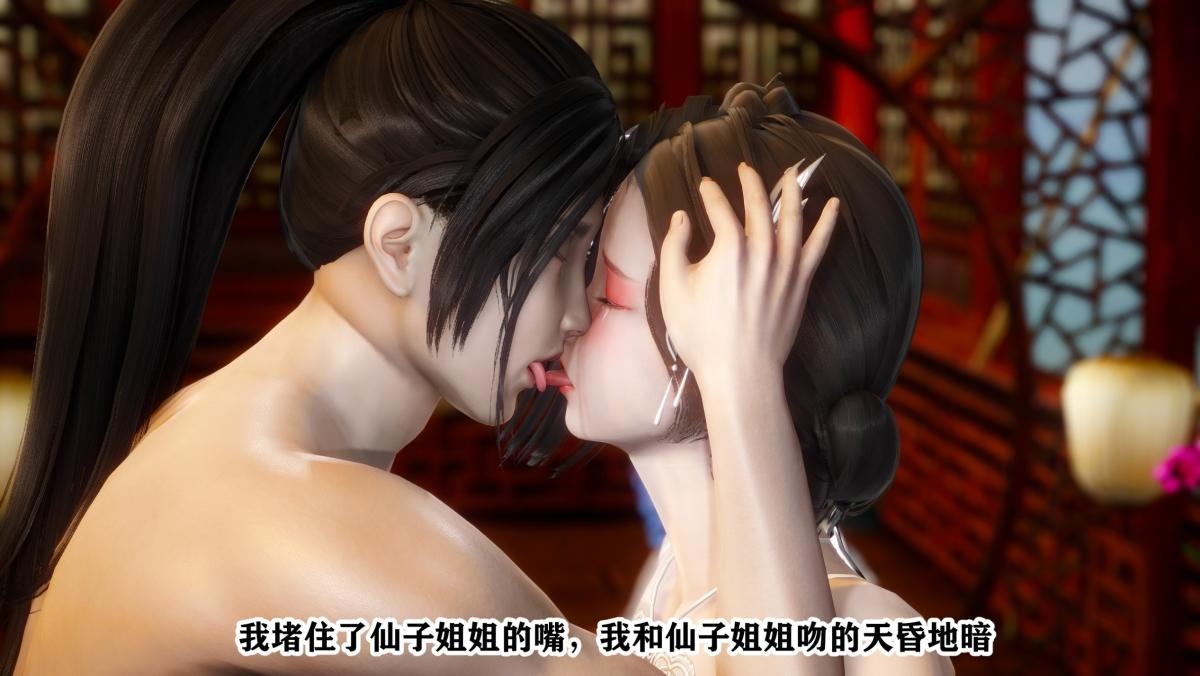 第119页