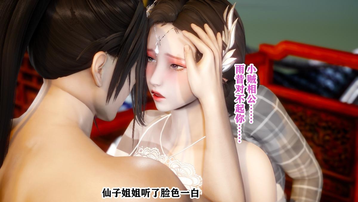 第122页