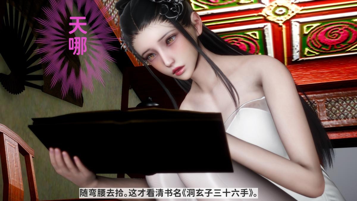 第40页