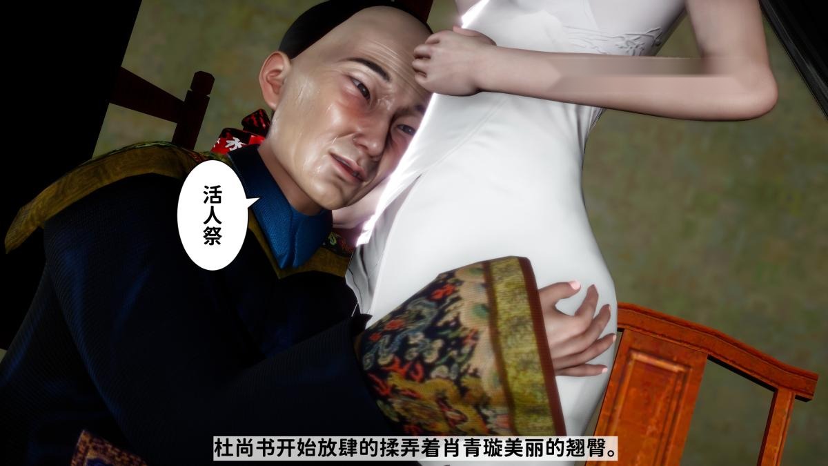 第76页