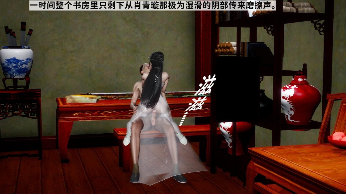 第138页