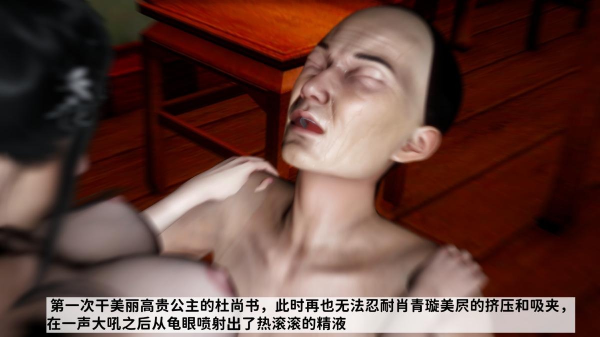 第163页
