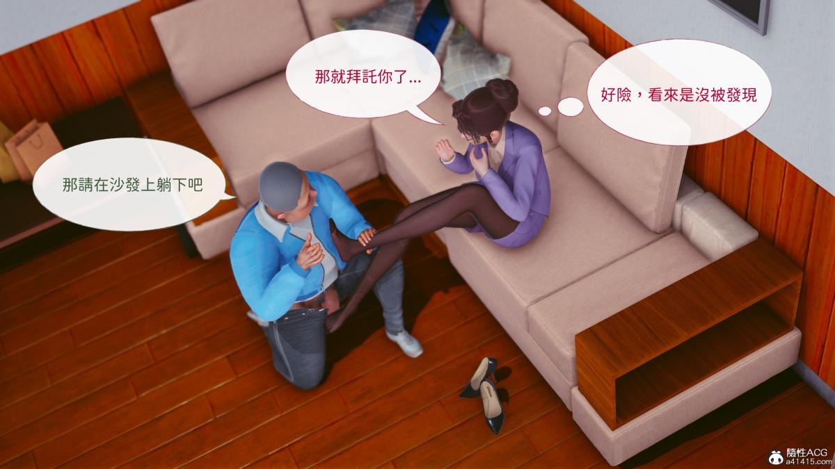 第42页