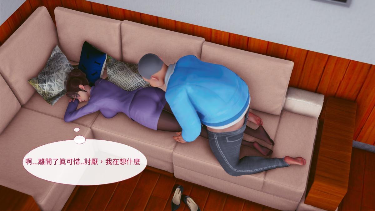 第51页