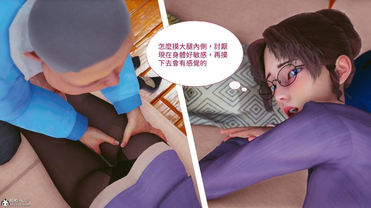 第56页