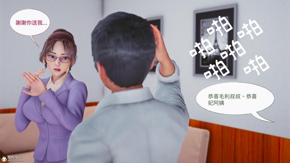 第148页