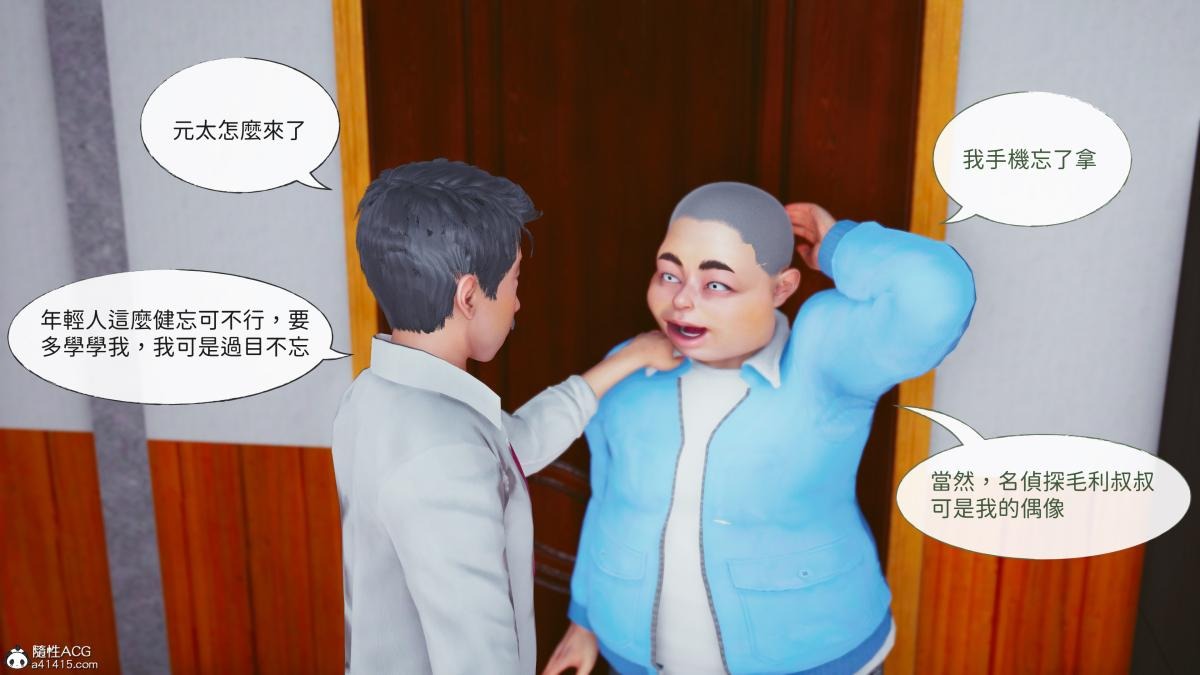 第151页