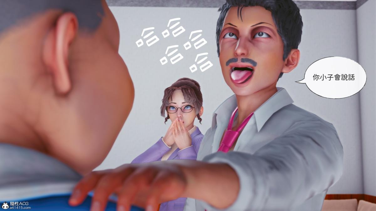 第150页