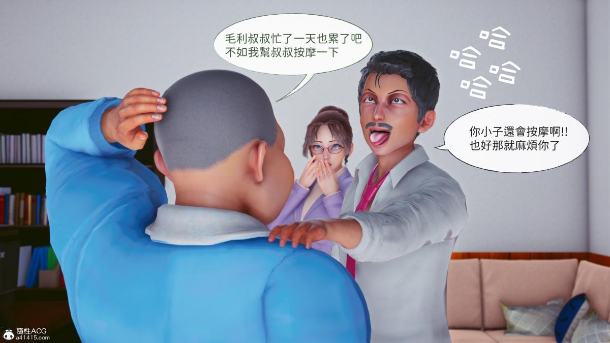 第153页