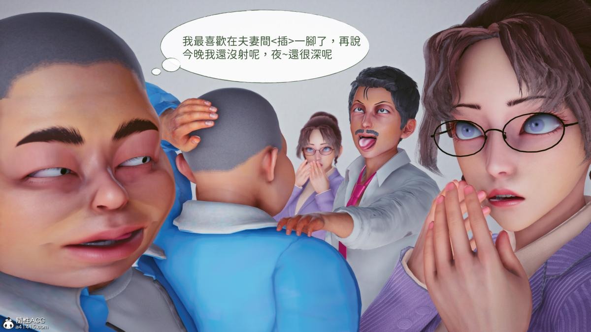 第155页