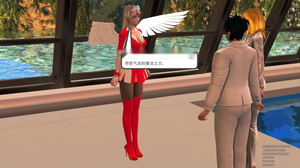 第31页