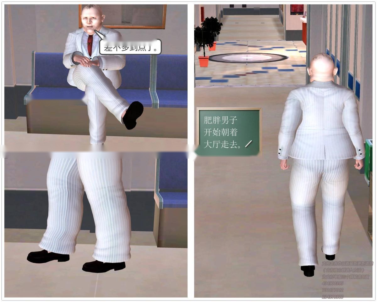 第43页