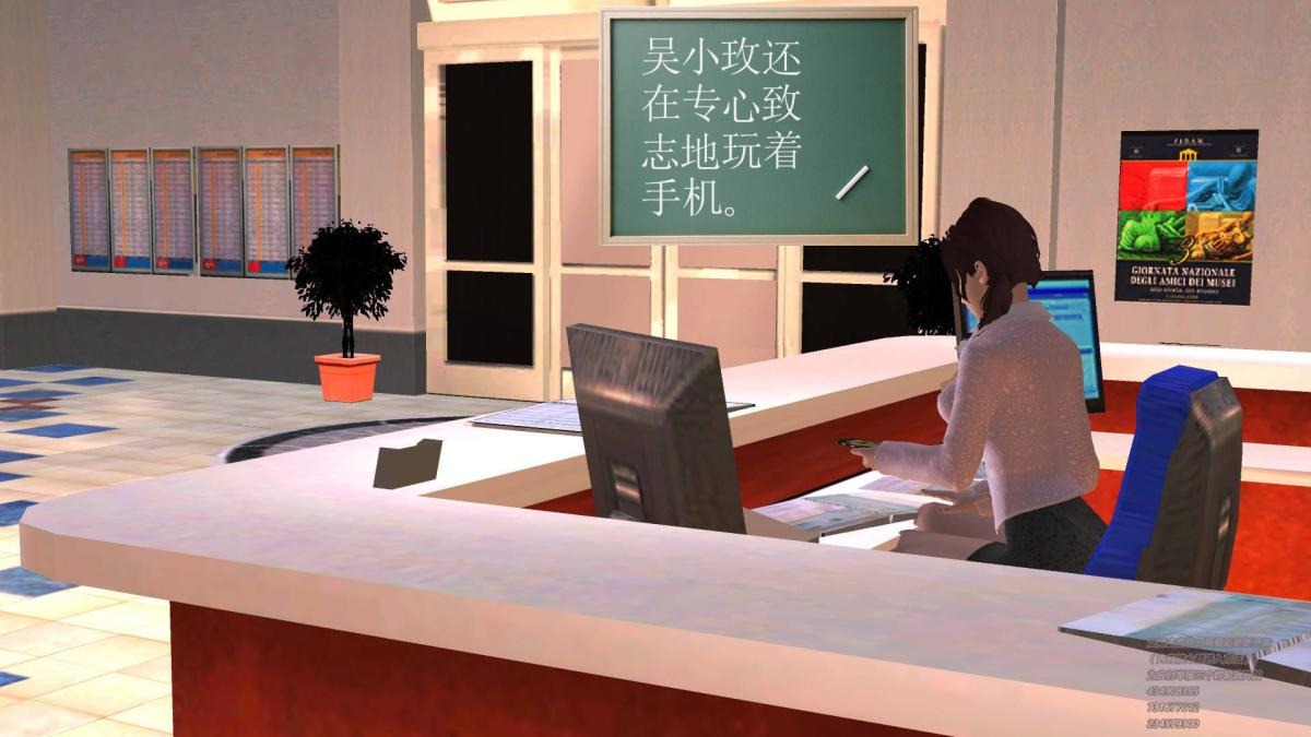 第44页