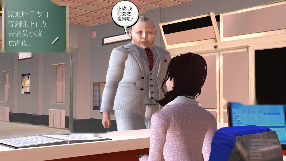 第47页