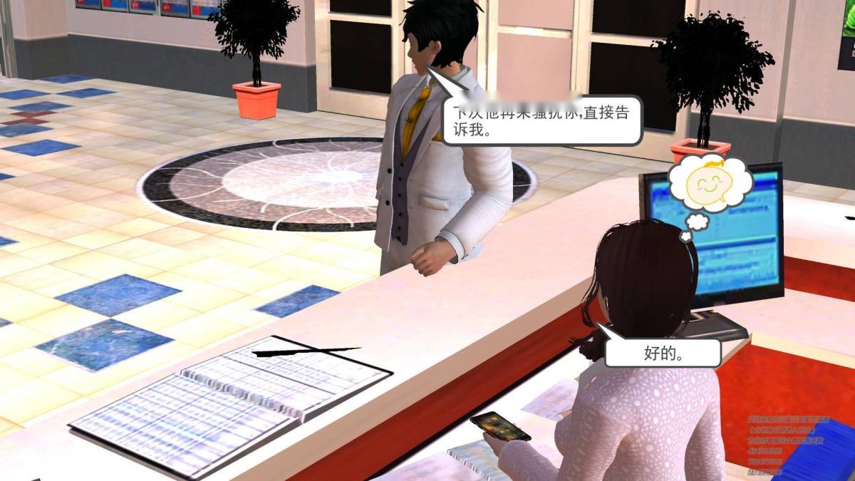 第54页